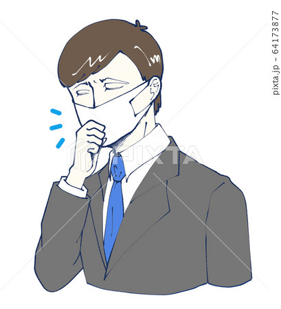 イラスト素材 咳をする男性 スーツ 肺炎 イラスト素材 咳をする男性 スーツ 肺炎 64173877