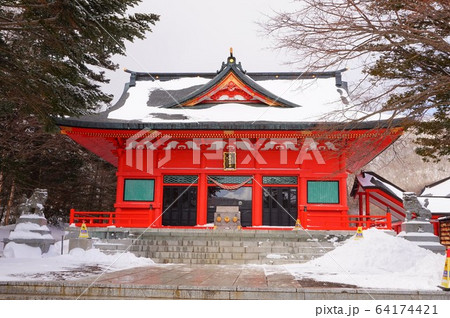 赤城神社　群馬県　赤城山　大洞赤城神社　元宮赤城神社　啄木鳥橋　冬　 64174421