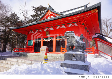 赤城神社　群馬県　赤城山　大洞赤城神社　元宮赤城神社　啄木鳥橋　冬　 64174433