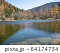 上高地６ 64174734