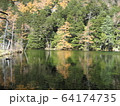 上高地７ 64174735