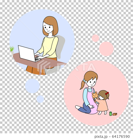 テレワークをしている女性と子どもの面倒を見る女性　イラスト 64176590
