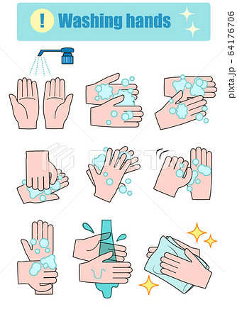 手洗い手順イラスト表 手洗い手順イラスト表 64176706