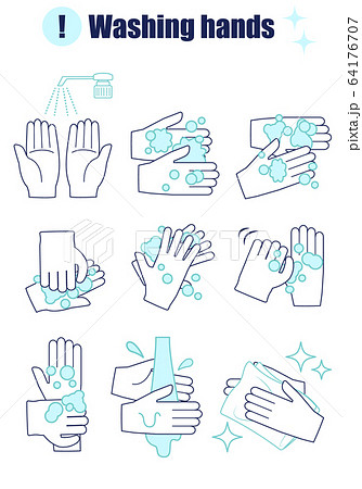 手洗い手順イラスト表 64176707