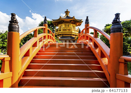 Nan Lian Garden, This is a government public park, situated at Diamond hill, Kowloon, Hong Kong 64177133