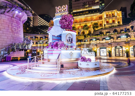 1881 heritage is a famous luxury shopping mall and popular tourist attraction in Tsim Sha Tsui area, Hong Kong. 64177253