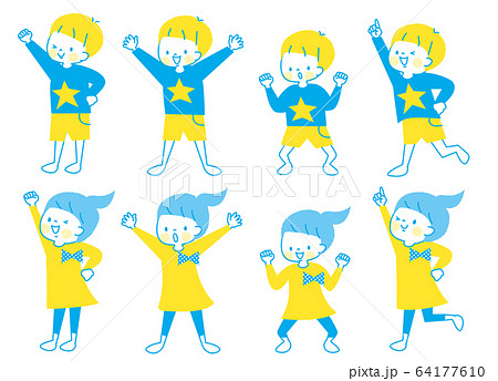 子供 男の子 女の子 体操 リトミック セット 子供 男の子 女の子 体操 リトミック セット 64177610