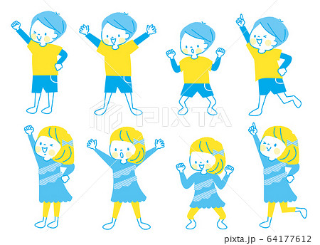 子供　男の子　女の子　体操　リトミック　セット　 64177612