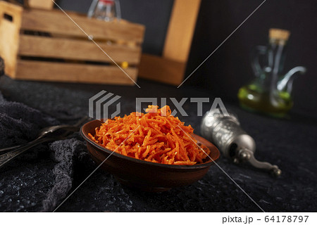 carrot 64178797