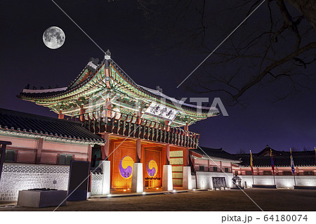 華城行宮 風景 月 64180074