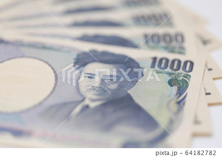 千円札 (1000円札 新券 金 紙幣 日本銀行券 流通通貨 クローズアップ 経済 コピースペース) 千円札 (1000円札 新券 金 紙幣 日本銀行券 流通通貨 クローズアップ 経済 コピースペース) 64182782