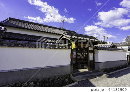 城下町龍野 三木露風生家 兵庫県たつの市 城下町龍野 三木露風生家 兵庫県たつの市 64182909