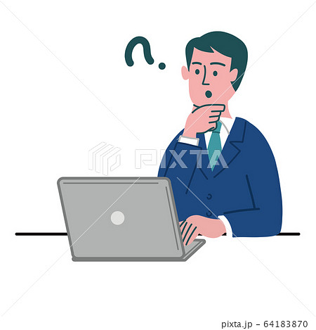 スーツ　男性　パソコン　考えている 64183870