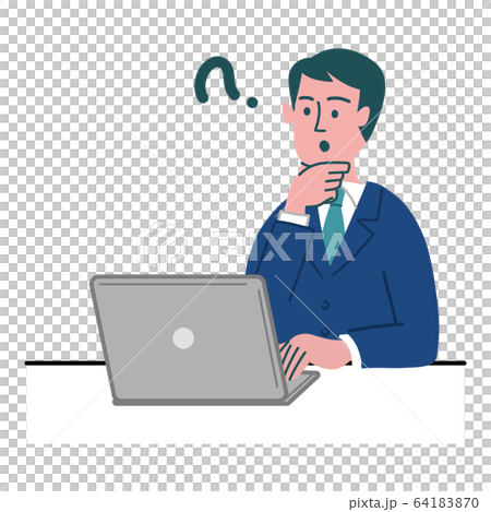 スーツ　男性　パソコン　考えている 64183870