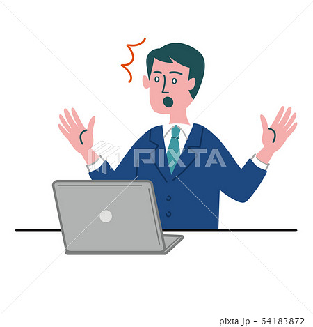 スーツ　男性　パソコン　驚いている 64183872