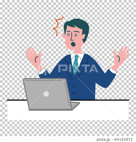 スーツ　男性　パソコン　驚いている 64183872