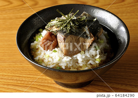 鰆の梅茶漬け 64184290