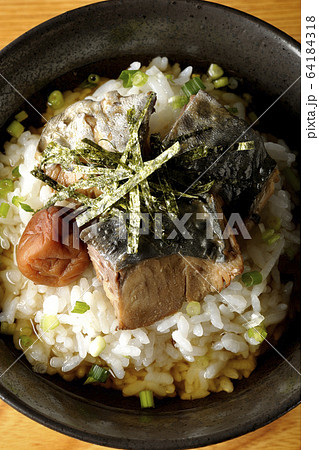 鰆の梅茶漬け 64184318