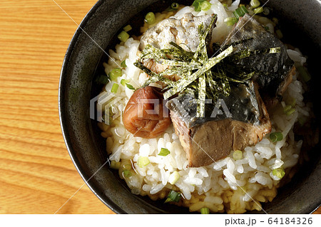 鰆の梅茶漬け 64184326