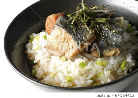 鰆の梅茶漬け 鰆の梅茶漬け 64184412