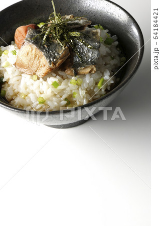 鰆の梅茶漬け 64184421