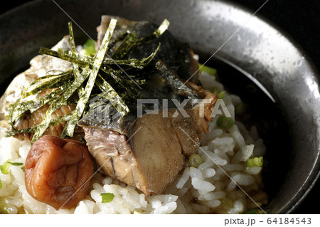 鰆の梅茶漬け 64184543