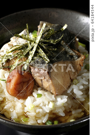 鰆の梅茶漬け 64184544