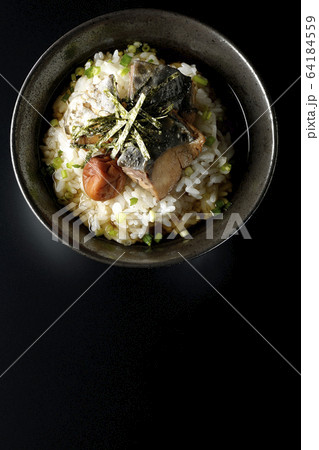 鰆の梅茶漬け 鰆の梅茶漬け 64184559