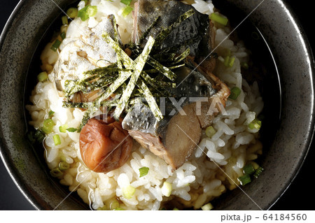 鰆の梅茶漬け 鰆の梅茶漬け 64184560