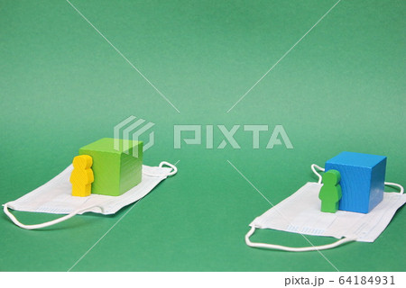 Quarantine. Wooden figures of people stand on 64184931