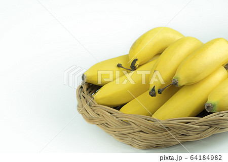 Bananas in the basket look very nice. Bananas in the basket look very nice. 64184982