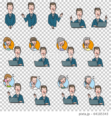 Collection of male poses for telephone receptionists 64185343