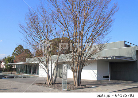 安曇野高橋節郎記念美術館 64185792