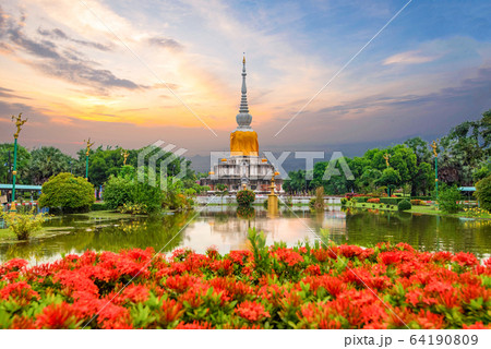 Phra That Na Dun pagoda Thailand 64190809