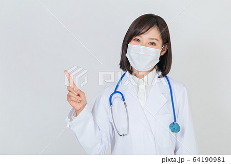 女医 64190981