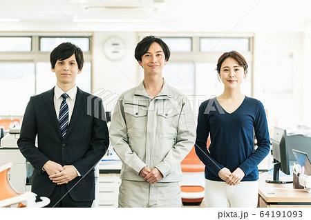 オフィス メーカー スタッフ 64191093