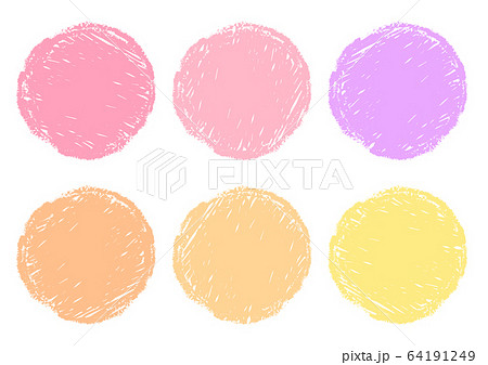 ピンク色黄色クリーム色のクレヨンで描かれた円形のテクスチャ背景素材セットのイラスト素材