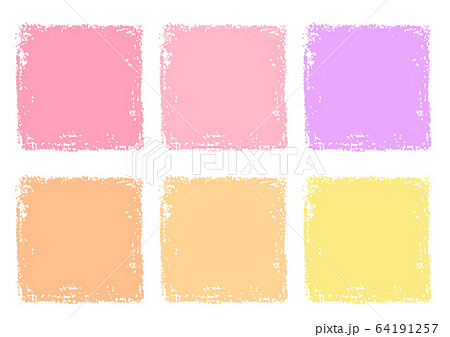 ピンク色黄色クリーム色のクレヨンで描かれた四角形のテクスチャ背景素材セットのイラスト素材