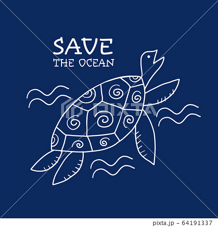 Crying Turtle
