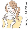 マスク　女性 64191543