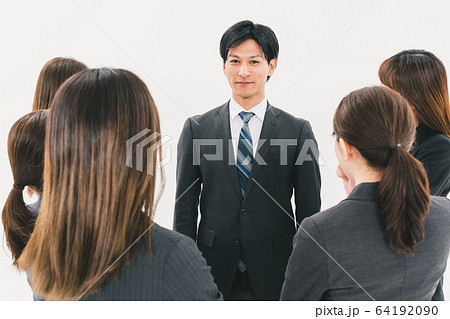 business business 64192090