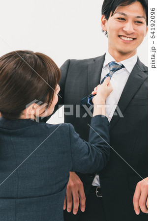 business 64192096