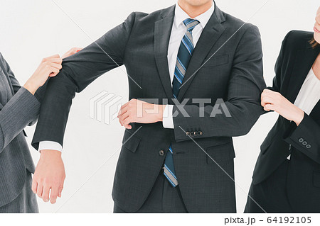 business 64192105