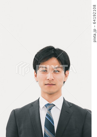 business 64192108
