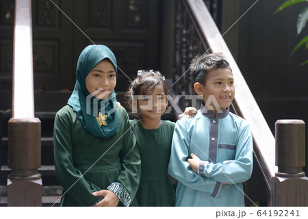 Hari Raya Eid Al-Fitr concept. 64192241