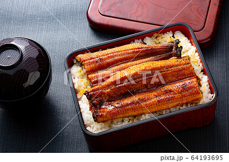 うな重　カタログ 64193695