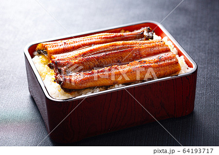 うな重　カタログ 64193717