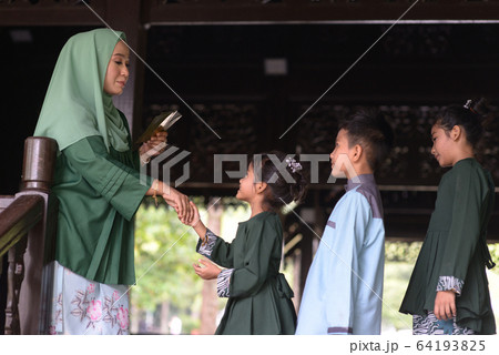 Hari Raya Eid Al-Fitr concept. 64193825