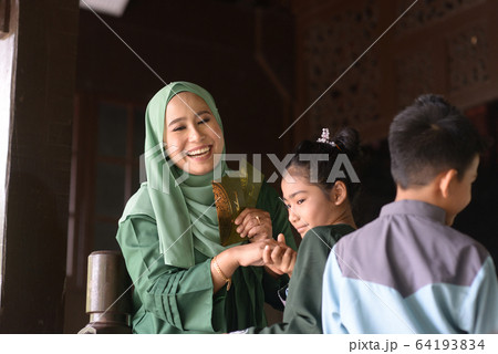 Hari Raya Eid Al-Fitr concept. 64193834