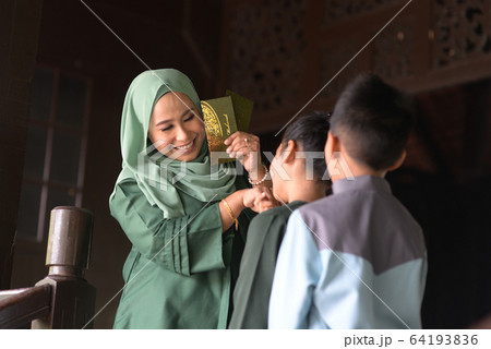 Hari Raya Eid Al-Fitr concept. 64193836